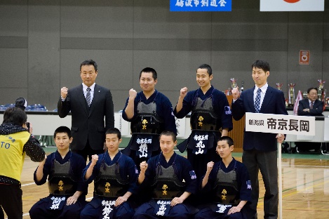 剣道部 クラブ活動 帝京長岡高等学校 剣道部 クラブ活動 帝京長岡高等学校