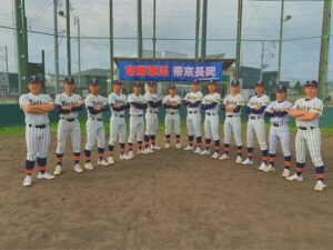 硬式野球部 クラブ活動 帝京長岡高等学校 硬式野球部 クラブ活動 帝京長岡高等学校