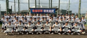 硬式野球部 クラブ活動 帝京長岡高等学校