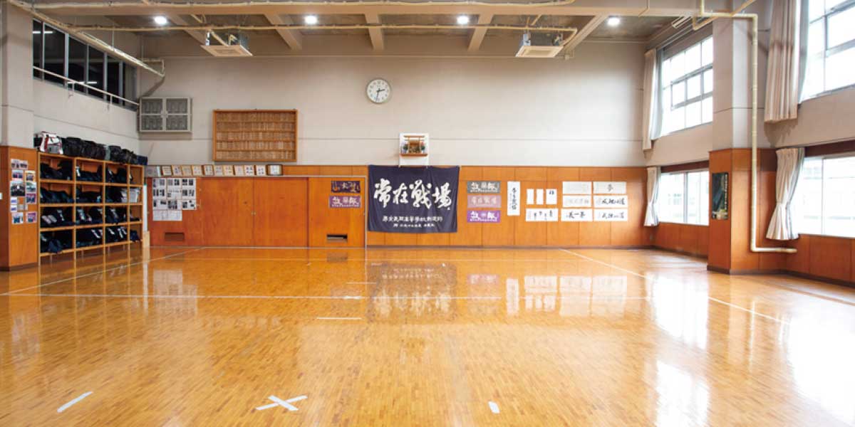 剣道場