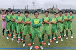 高円宮杯U-18サッカー新潟県１部リーグ　メンバー