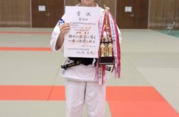 女子個人戦63㎏級　田﨑碧子さん　優勝