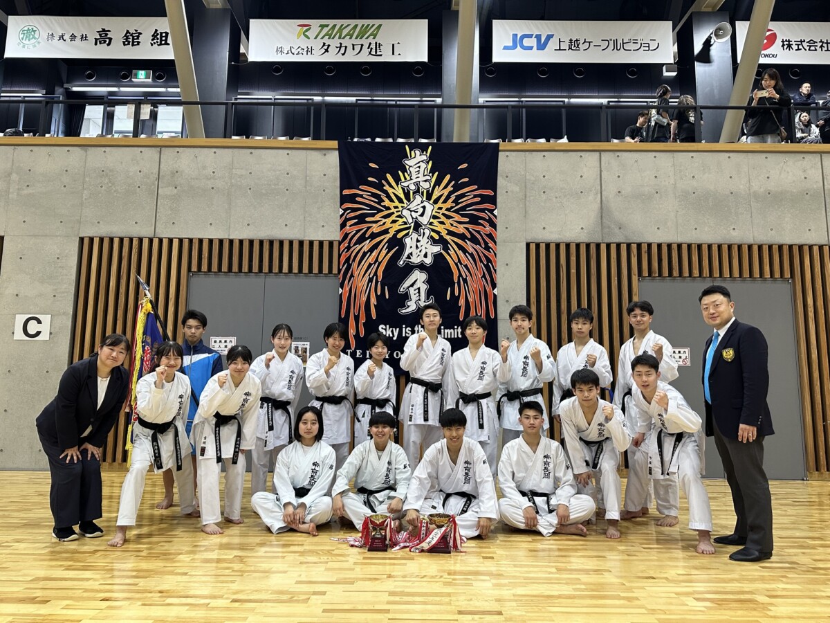空手道部 インターハイ出場決定!