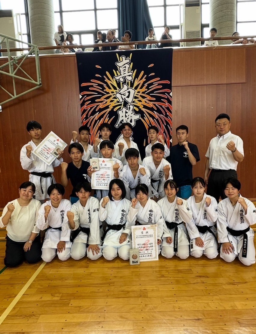 空手道部 インターハイ出場決定!